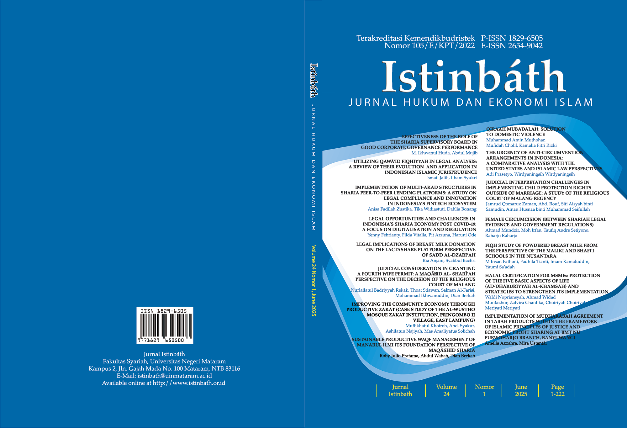 					View Vol. 24 No. 1 (2025): June
				